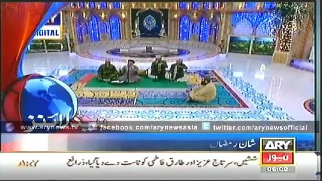 Headlines - 0600 - Tuesday - 22 - July - 2014