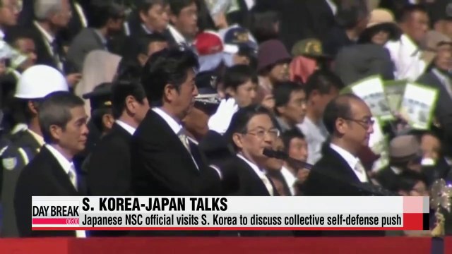 Japanese NSC official in Seoul to discuss collective self-defense push