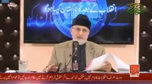 Dr. Tahir-ul-Qadri's 3rd Lecture on 'The Post-Revolutionary Pakistan' | 21 JULY 2014