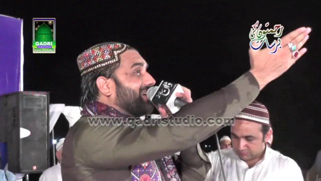 Mera to Sab kuch mera Nabi ha By Qari Shahid Mehmood at Mehfil e naat Rehmaton ki barsat Sargodha 2014