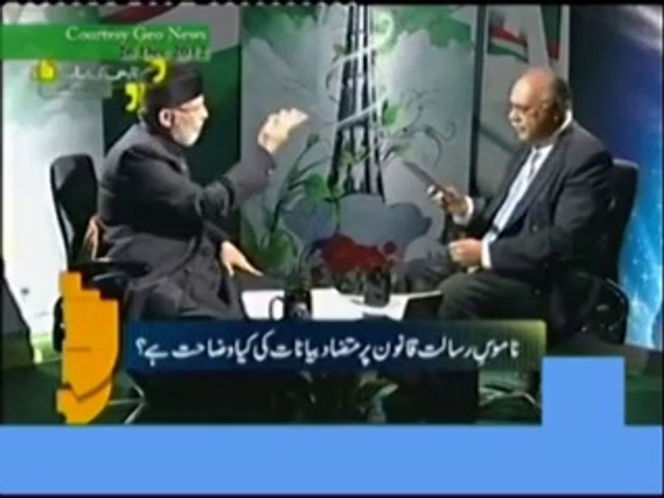 Najam Sethi apologizes to Tahir ul Qadri on his Blasphemy Law stance