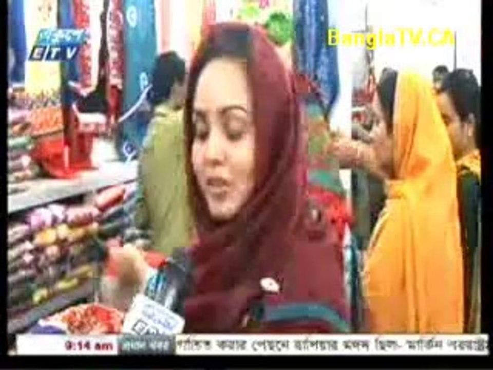 July 21st 2014 Bangla Tv News