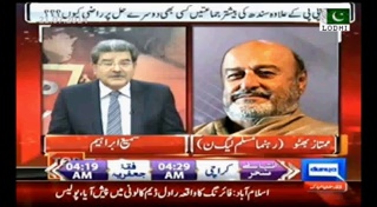 Zardari upset because govt considering Governor Rule in Sindh, Mumtaz Bhutto threatens to leave PML-N if PML-N Sindh is not heard by Nawaz Sharif.