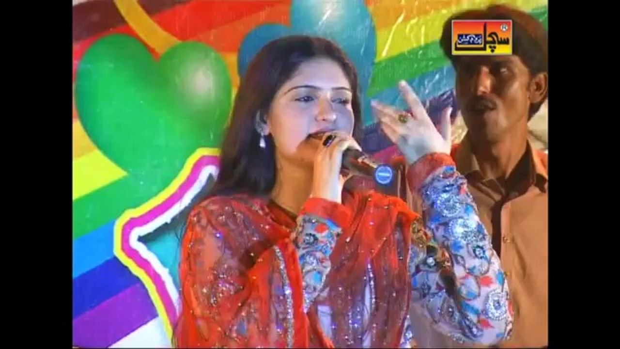 Dil Ji Khabar Aa Allah Khey Song By MARVI SINDHU