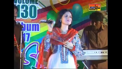 Har Galih Tey Song By MARVI SINDHU