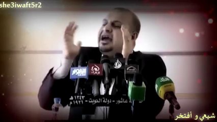 ايهاب المالكي يا ابو فاضل