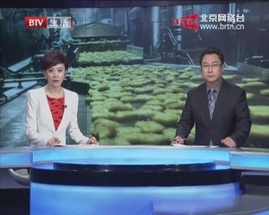 20140721 生活2014 2014-07-21