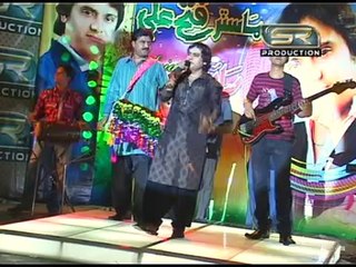 Sik jo sataae thi ta cha kayan maan Song By Master Fateh Ali