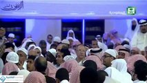 الفارق بين عذاب الخلد وعذاب البرزخ والدنيا ـ الشيخ صالح المغامسي