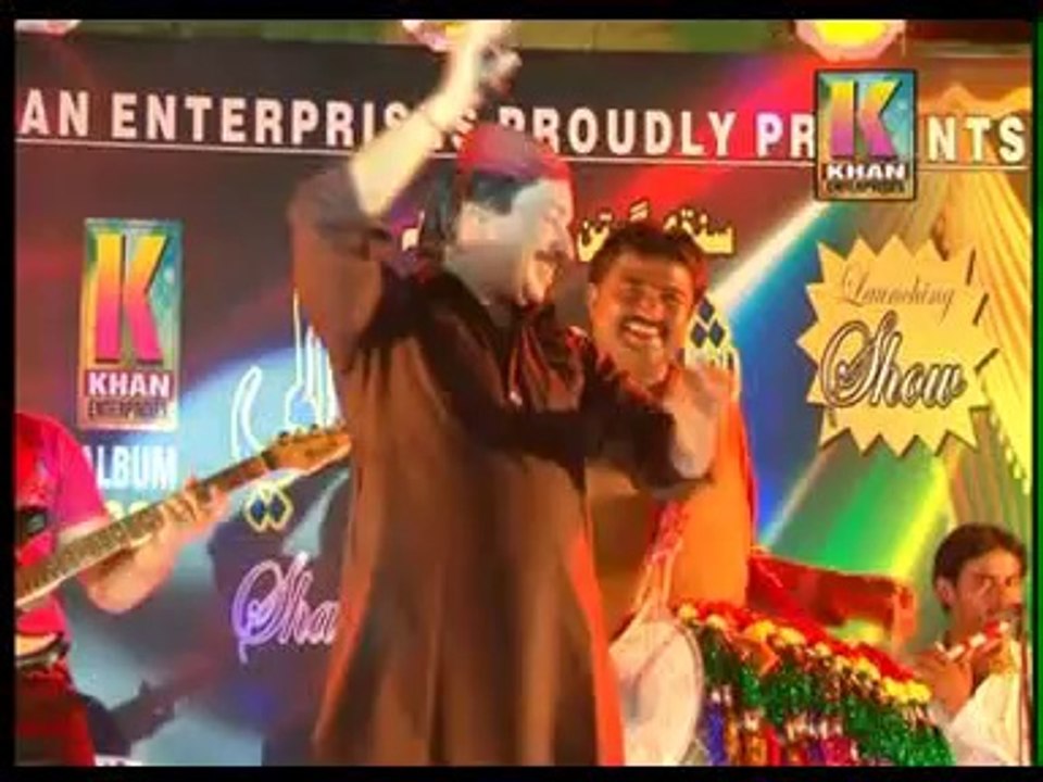 Dadha dukhya manhoon aahin Song By SHAMAN ALI MIRALI