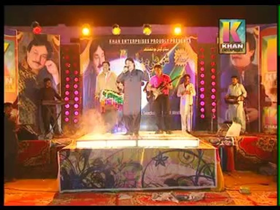 Disee tuhnjo husun Song By SHAMAN ALI MIRALI