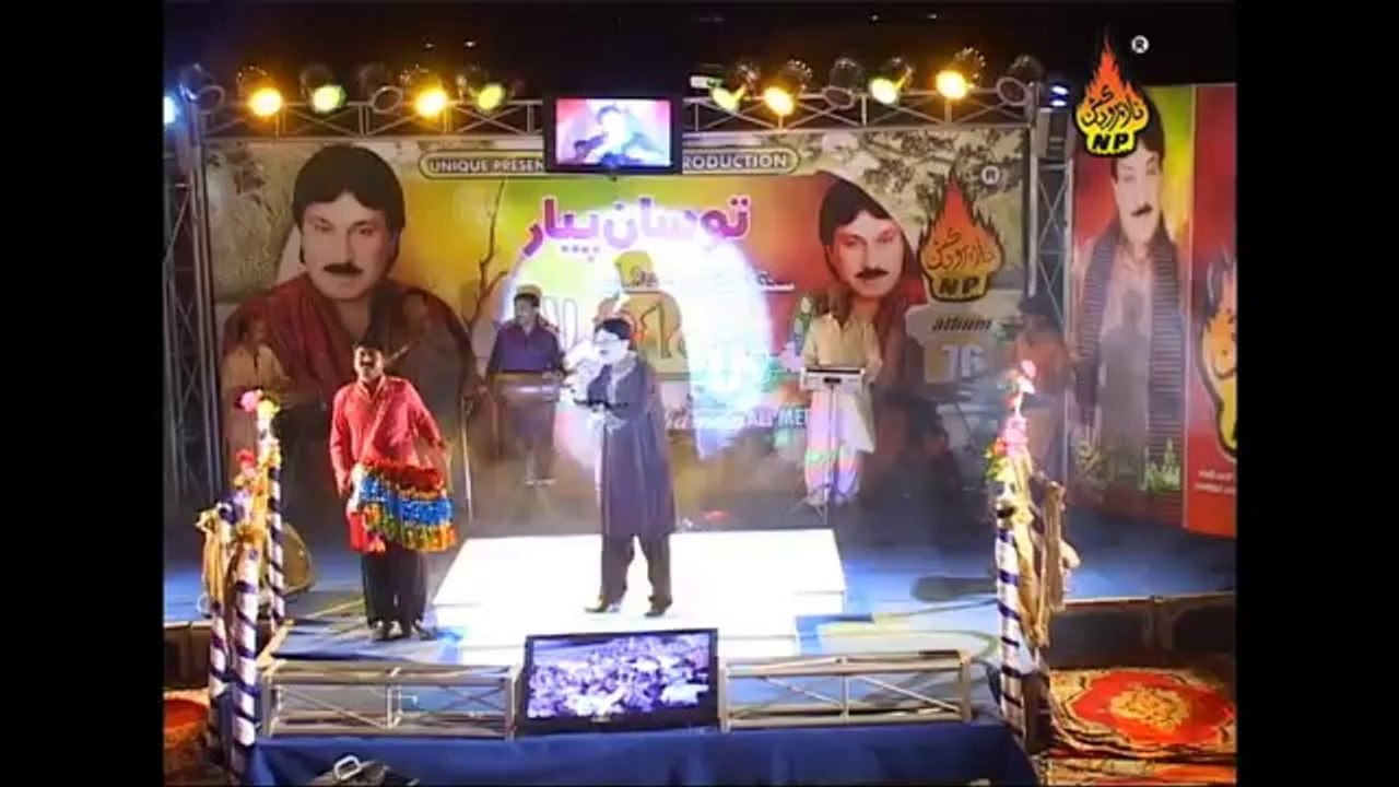 PAK DEY ACHAN JEE Song By SHAMAN ALI MIRALI
