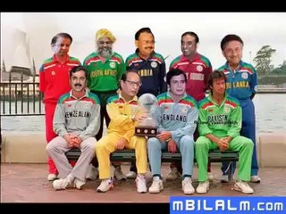 آج کل کی لوڈ شیڈنگ پر ایک بہت ہی مزہ کی ویڈیو