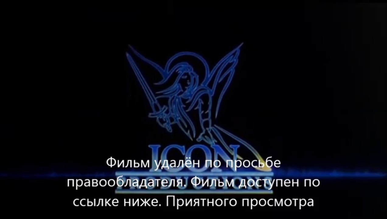 Поддубный смотреть онлайн кз