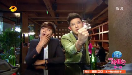 內地電視劇《深圳合租記》第一集