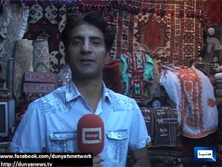 Dunya news- Bugti Libaas,the traditional Balochi dress