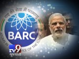PM Narendra Modi to visit BARC in Mumbai - Tv9 Gujarati