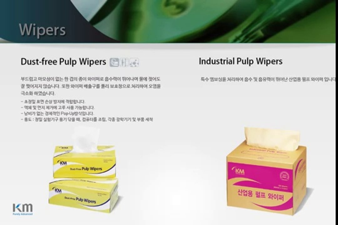 khăn lau phòng sạch, khăn lau phòng sạch giá bán rẻ nhất thị trường Mr. Quân  01649.598.929