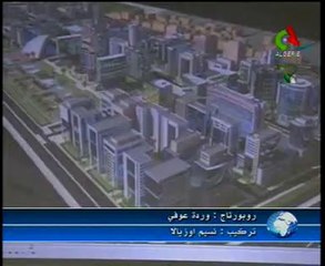 Alger,le quartier d'affaires de BEZ news