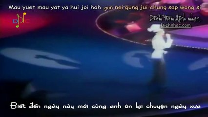 [Vietsub + Kara] Đời Người Nào Không Tương Phùng - Trần Huệ Nhàn