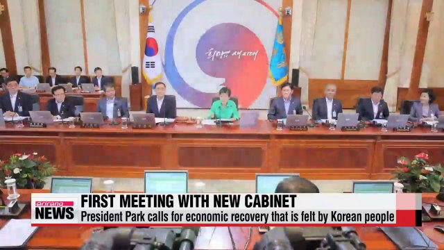 President Park meets with new Cabinet, calls for economic reforms