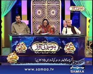 Subah Sehri Samaa Kay Saath, 22 July 2014 Samaa tv