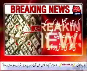 Karachi: One body found in Ferozabad
