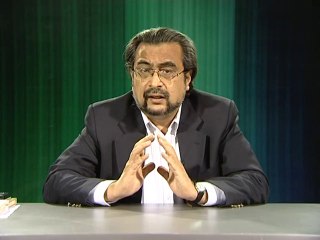 Was Muhammad (sws) a Racist (Some Misconceptions)