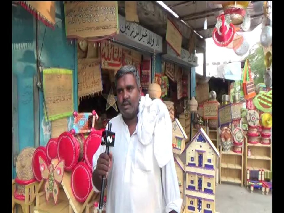 Mehangai