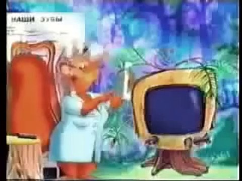 Реклама и анонсы (РТР, 2001)