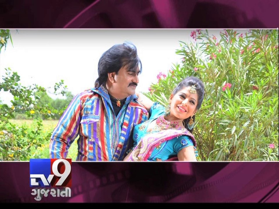 Komal Thakkar to rock on Dhollywood screens in 5 back-to-back films - Tv9 Gujarati