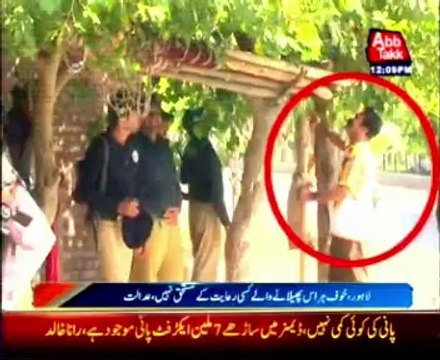 ATC rejects Gullu Butt's bail plea