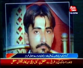 Karachi Airport attack: Victims not received compensation