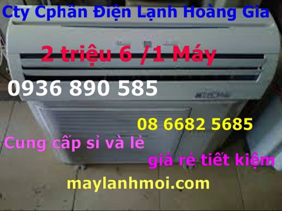0907323053,may lanh cu gia re o Hiep Phu Q9,gia 2,9 trieu