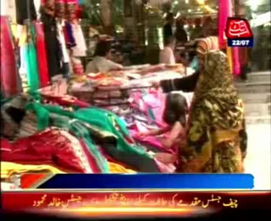 Price hike dampens citizens' spirit for shopping