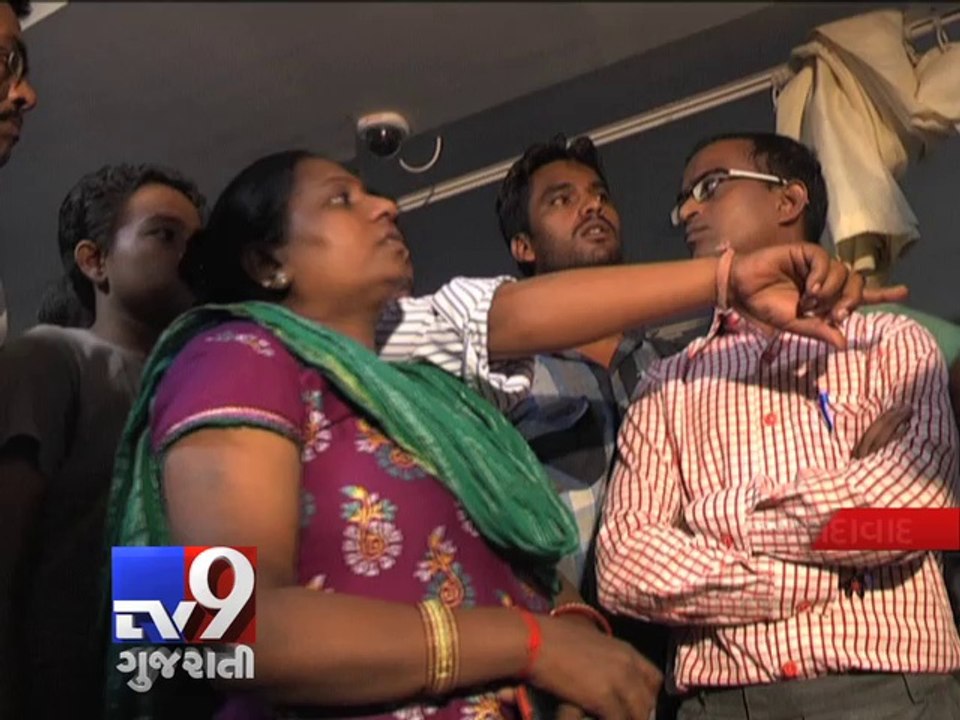 Family fumes over Woman's death due to doctor’s negligence, Ahmedabad - Tv9 Gujarati