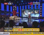 20140703 北京记忆 “漂”在北京 王芳“北漂”的15年