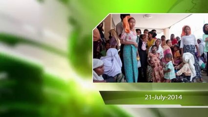 ANA News Arakan Today in Arabic -النشرة الإخبارية _ أراكان اليوم ( الإثنين ) 24 _ 9 _ 1435هـ _ تقديم_ إبراهيم حافظ