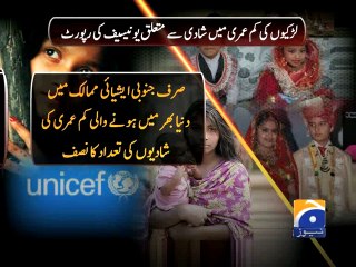 Child Brides-22 Jul 2014