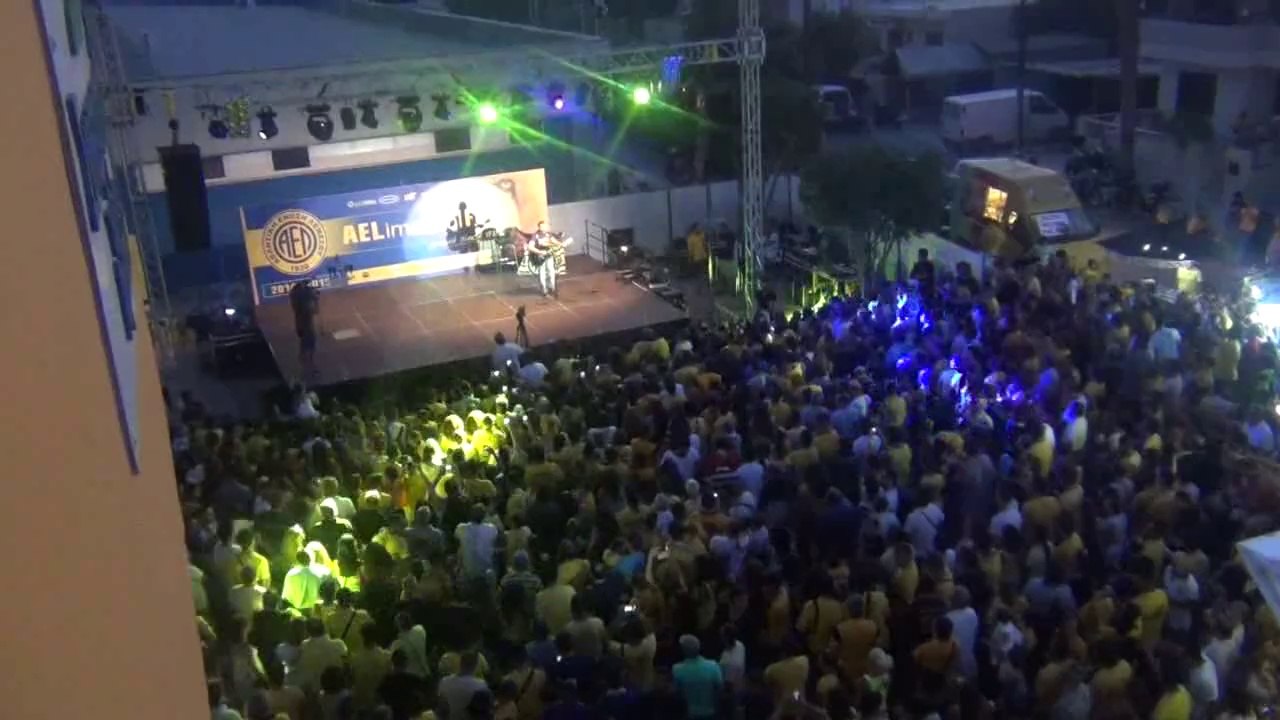 Fan Day ΑΕΛ - Συναυία Σάββα Ισοβίτη