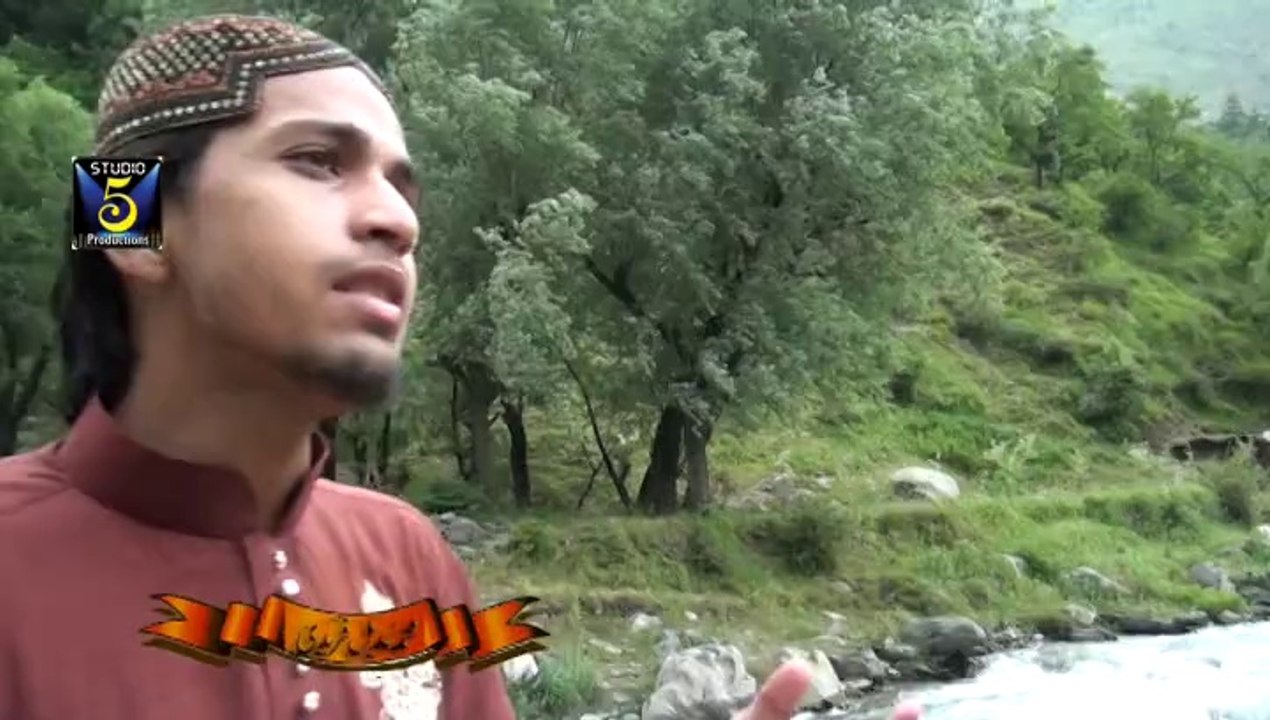 Har koi muje dekh k By Adeel Faridi ( 0321:8513477 )