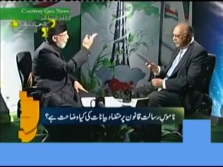 Why Blasphemy Law is Equally Applicable on MUSLIM & NON-MUSLIMS ?