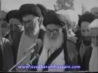 Ali Un Wali Allah Tashahad Main Agha Khumani K Janazay Per Parha Gya Prof