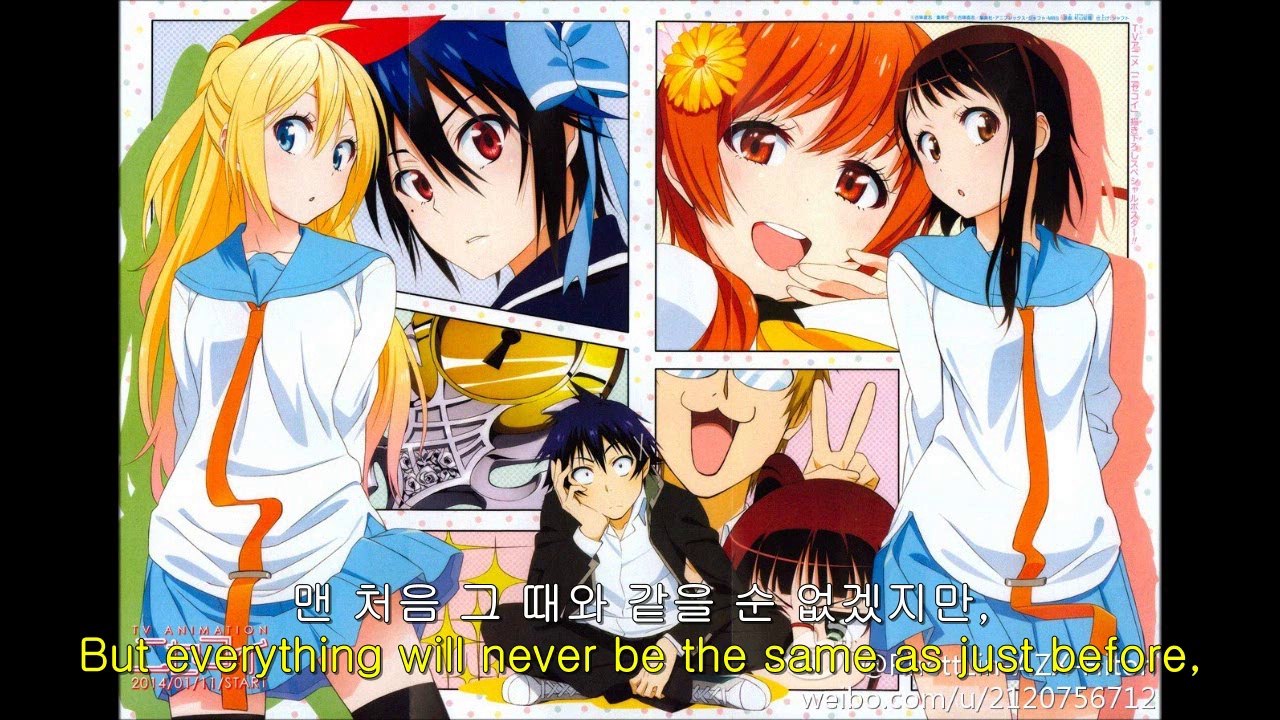 CRAMV-028(M.Ver.) [K-POP, Music Ver.], Nisekoi(니세코이), [그대 내게 다시/럼블 피쉬 및 Crissie with Hae il (Crystal Rain)의 영어버전], 음악과 함께 즐기는 명작 스토리애니뮤비보드(18편): 유쾌한 로맨스의 장