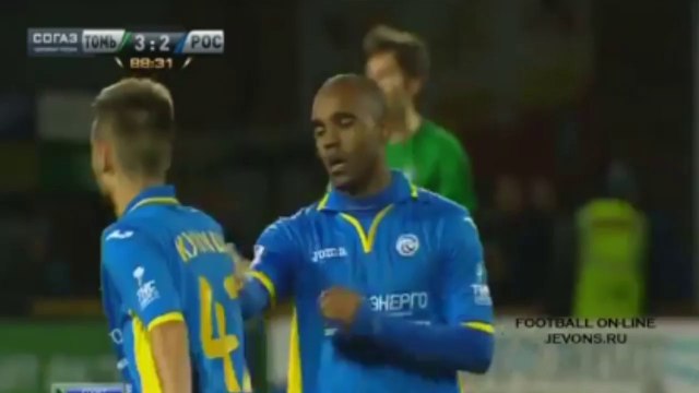 Les réalisations de Florent Sinama-Pongolle à Rostov