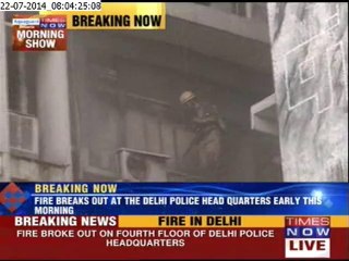 Fire in Delhi Police headquarters