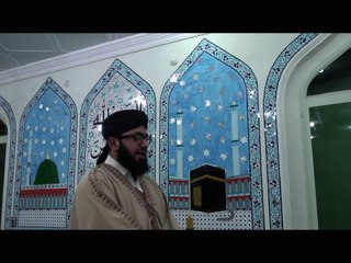 Amazing Holy Quran Recitation in Hadar World Position Holder Muhammad Usman Shaikh 03wmv