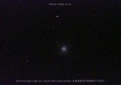 Messier object M57,M15,M13 20140721