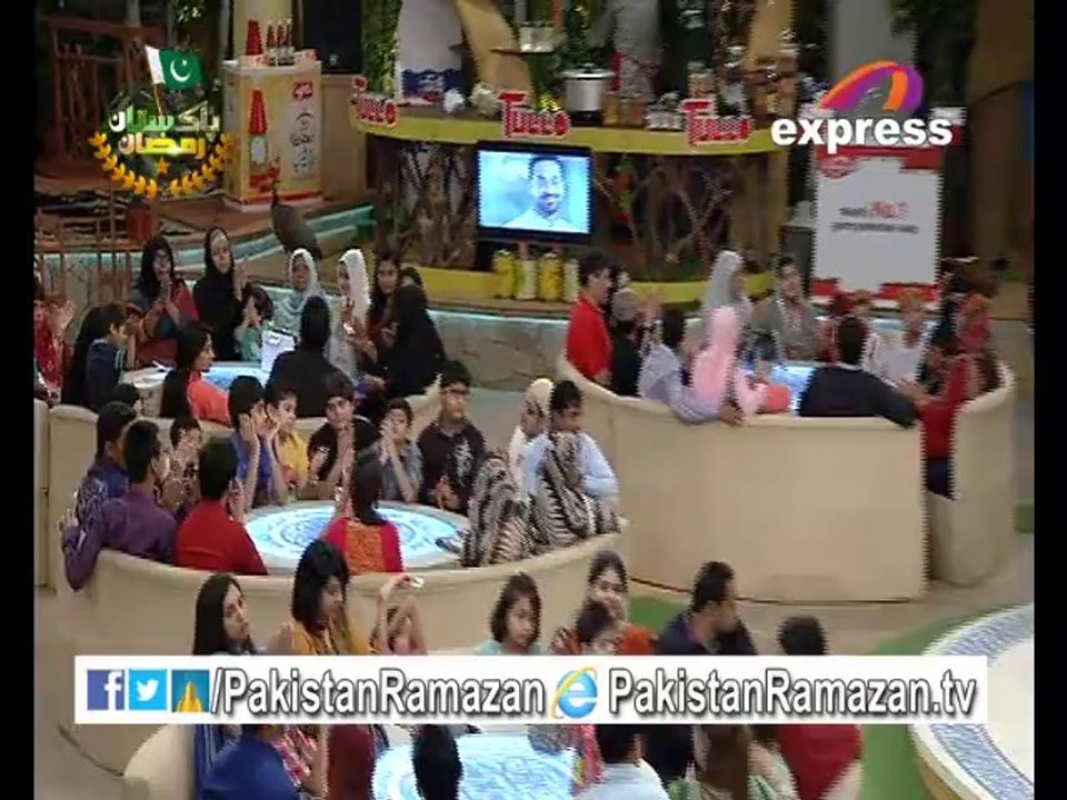23th Iftari Mehmaan in Pakistan Ramazan 22-7-2014 Part 2