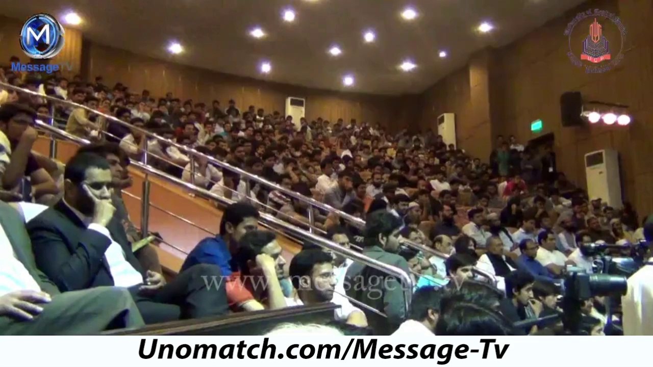 Incident of a Quran recitation